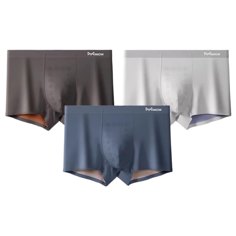 

MIIOW Мужские антибактериальные бесшовные боксеры-брифы с экстрактом ягод годжи 2XL