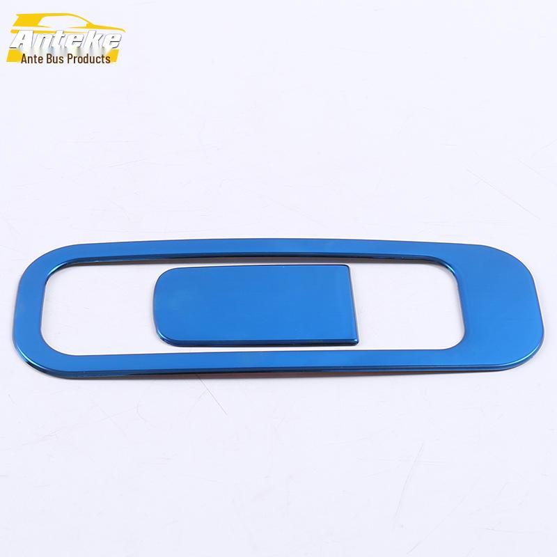 MG 18 HS Glove Box & Cabin Storage Handle Frame Decorative Stickers