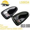 Hyundai Accent Verna 2000-2005 Interior Door Handle (82610-25000, 82620-25000)