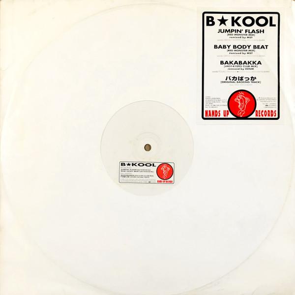

12inch Record BKOOL Jumpin Flash HU001 Hands Up Record 1995 Japan Dance Electronica Used