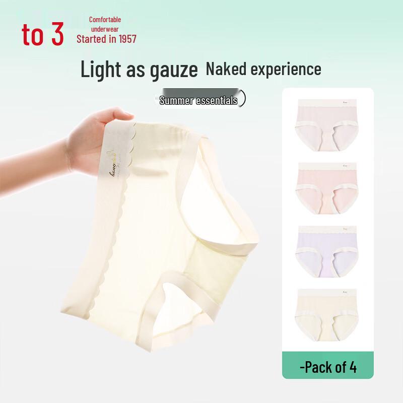 Hodo Women s 10A Antibacterial Ice Silk Seamless Briefs 4-Pack M