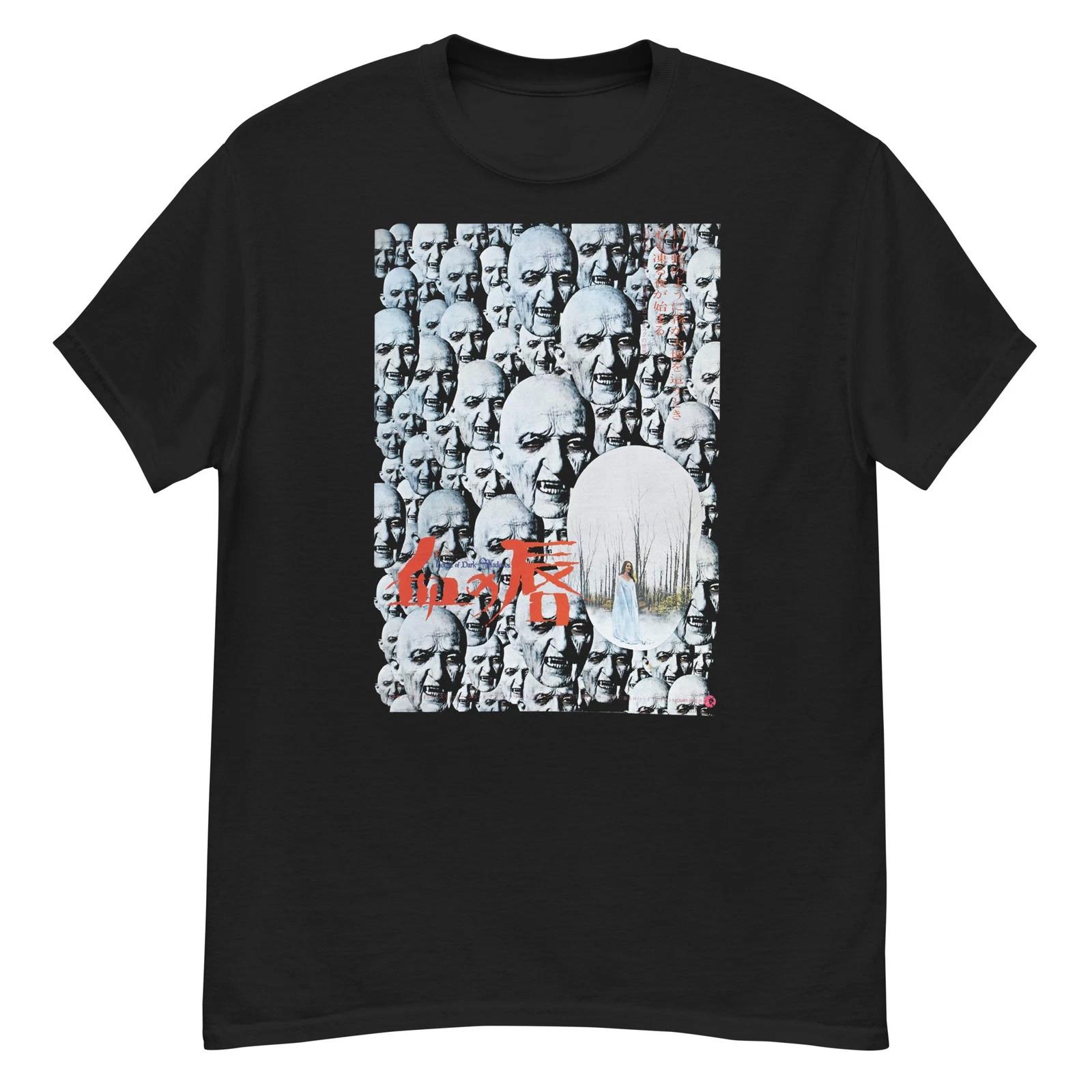 House of Dark Shadows cult horror film fan Japanese art t-shirt L