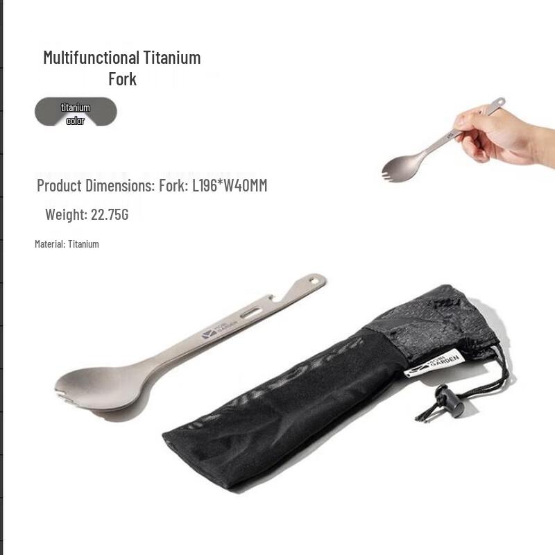 Mobigarden Outdoor Titanium Spoon Fork