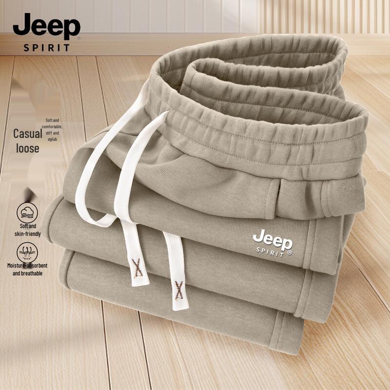 JEEP SPIRIT Pánské 2025 Podzimní Ležérní Jogger Tepláky