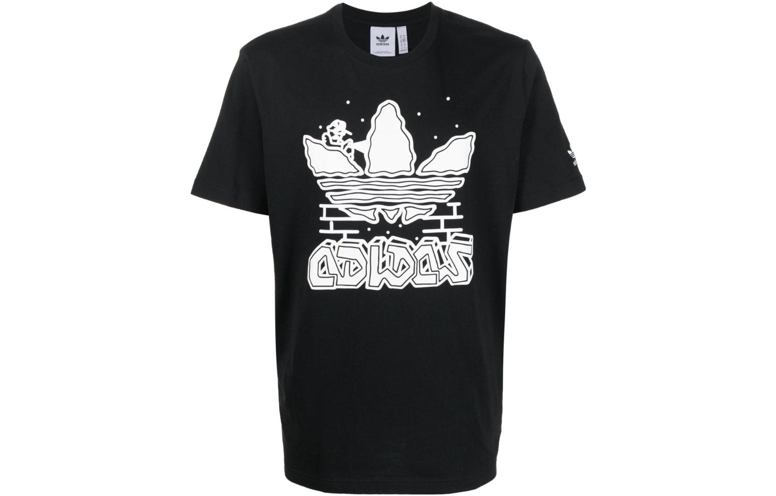 Adidas Graphics Hack The Elite Tee IC5737 M