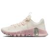 (WMNS) Free Metcon 5 Workout Shoes 'Pale Ivory Ice Peach' Women's DV3950-102