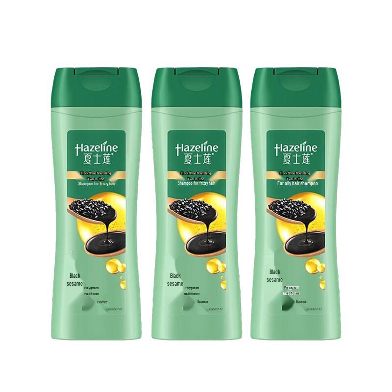 Sunsilk Black & Shine Nourishing Shampoo