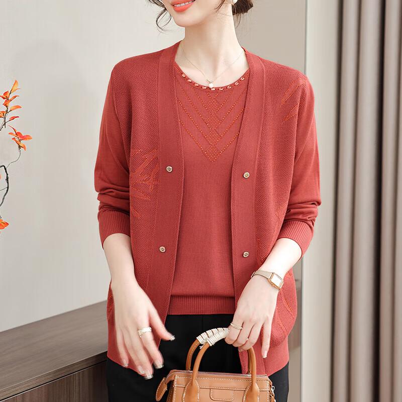 Elegantes Strick-Cardigan- & Innenoberteil-Set für Damen