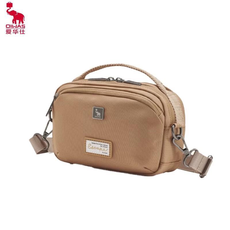 OIWAS Loulou Series OCY2800 Crossbody Bag