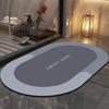 Quick-Drying Absorbent Bathroom Mat - Imitation Diatomaceous Earth, Non-Slip for Toilet, Entrance, and Living Room - Free Shipping