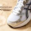 ASICS Gel 1130 GS White Prussian Blue Kids Sneakers 1204A163-105