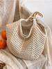 Handmade Woven Heart Tote Bag - Large Capacity Casual Beach Shoulder Bag