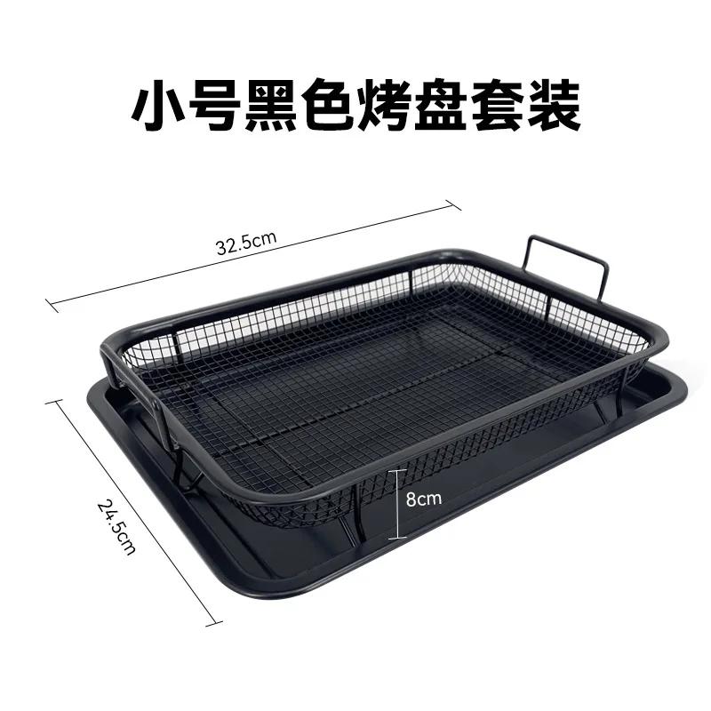 Fırın Tepsisi Yağda Kızartma Fırın Tavası Yapışmaz Patates Kızartması Sepeti Fırın Kabı Izgara Ağı Mutfak Aletleri Yemekler Tavalar Ekmek Kalıbı