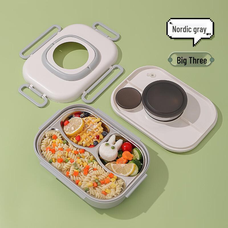 

304 Stainless Steel Lunch Box with Soup Bowl
