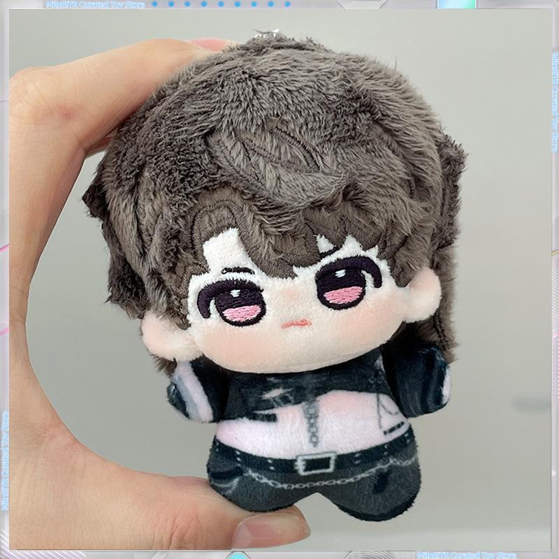 Love and Deepspace Anime Game Merch - Starfish - Shaped Plush Doll Keychain Soft Stuffed Toy Perfect Gift for Girls