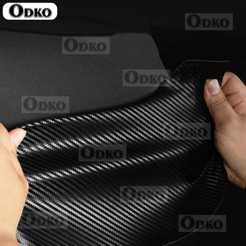 For Changan Unik Uni k    2024 Carbon Fiber Pattern Door Anti Kick Pad Is Anti Stepping Wear Resistant And Easy