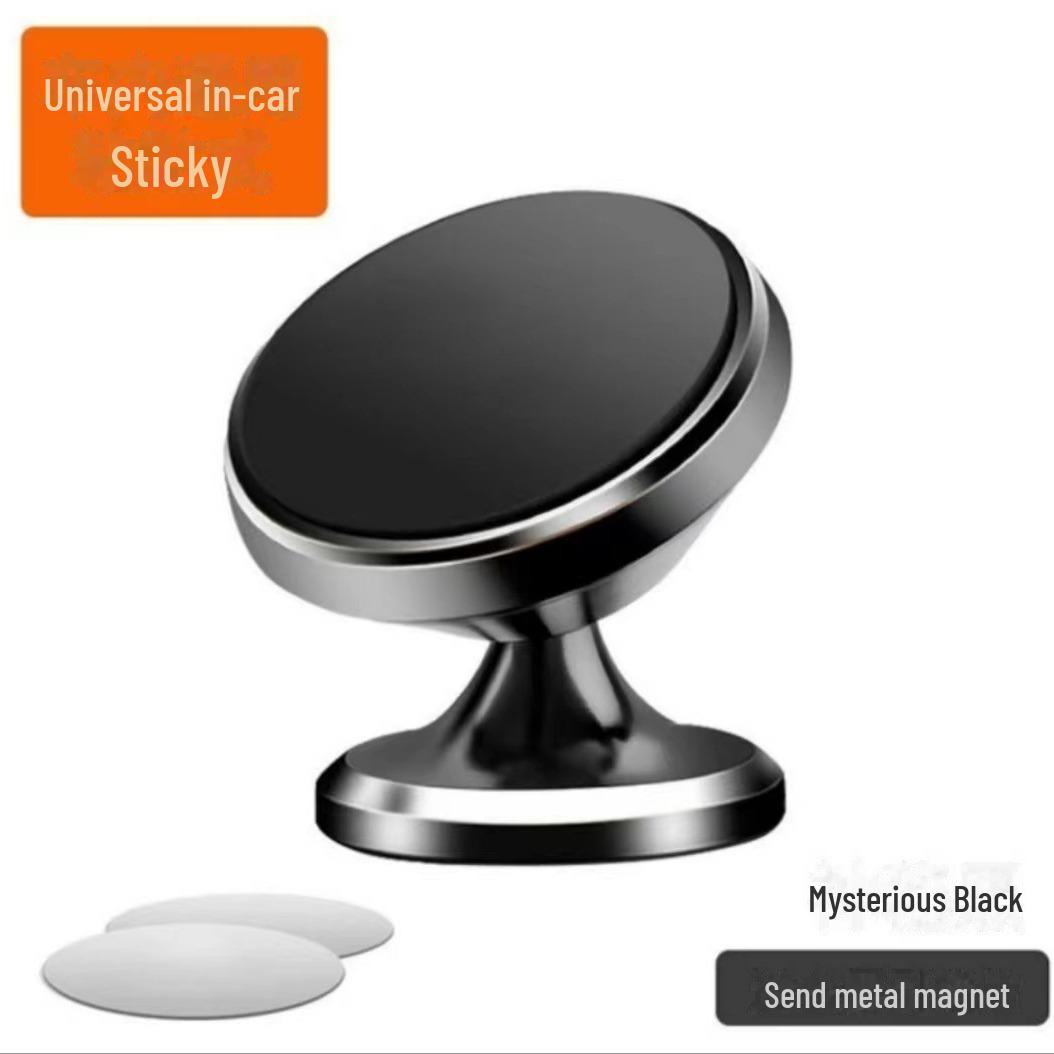 

Вращающийся на 360° магнитный автомобильный держатель для телефона с конструкцией без вентиляционных отверстий и универсальным монтажным основанием. чёрный