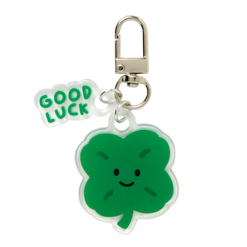 Lucky Keychain (26029861)