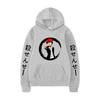 Japanese Anime Hoodies Print Fashion Sweatshirt Hip Hop Casual Unisex Autumn Winter Fleece Streetwear Tops