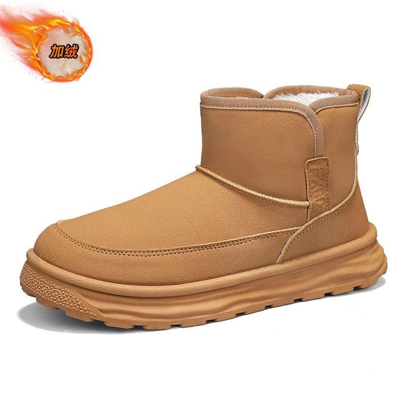 

Зимние мужские высокие уличные нескользящие мужские ботинки с набивкой и утолщенные теплые хлопковые ботинки, морозостойкие ботинки на толстой подошве для снега для Северо-Востока 44 верблюд