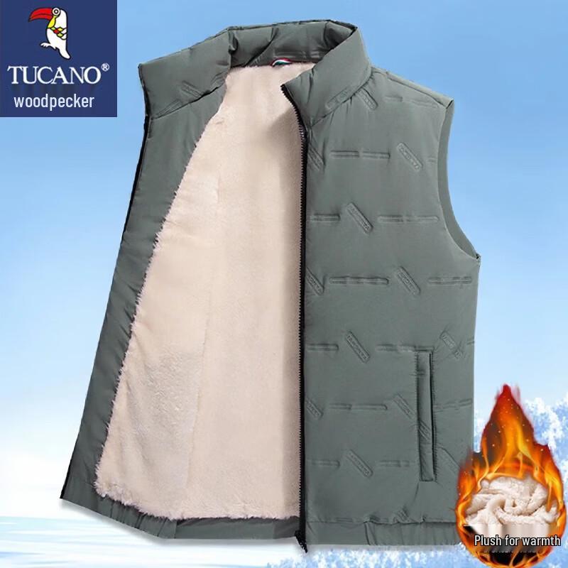TUCANO Men's Autumn/Winter Stand-Up Collar Windproof Fleece Vest