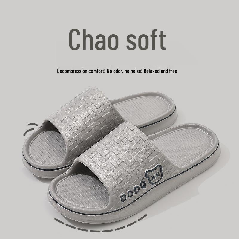 Women's Summer 2025 EVA Thick Sole Non-Slip Indoor Slippers - Cool Comfort for Couples