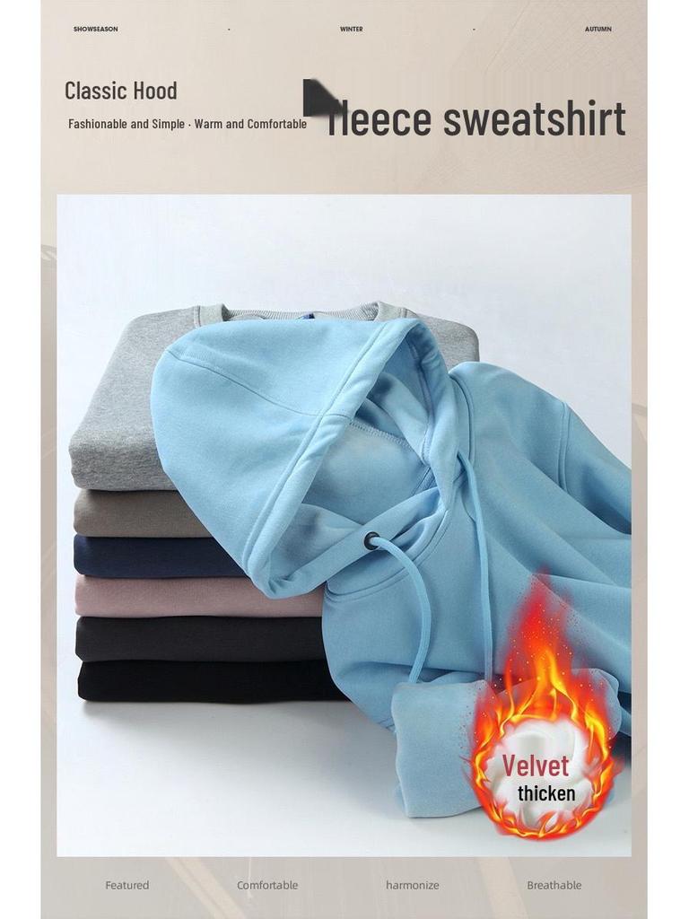 Men's Thickened Velvet Hoodie - Heavyweight Autumn/Winter Style, Warm Youth Trend, Couple Jacket