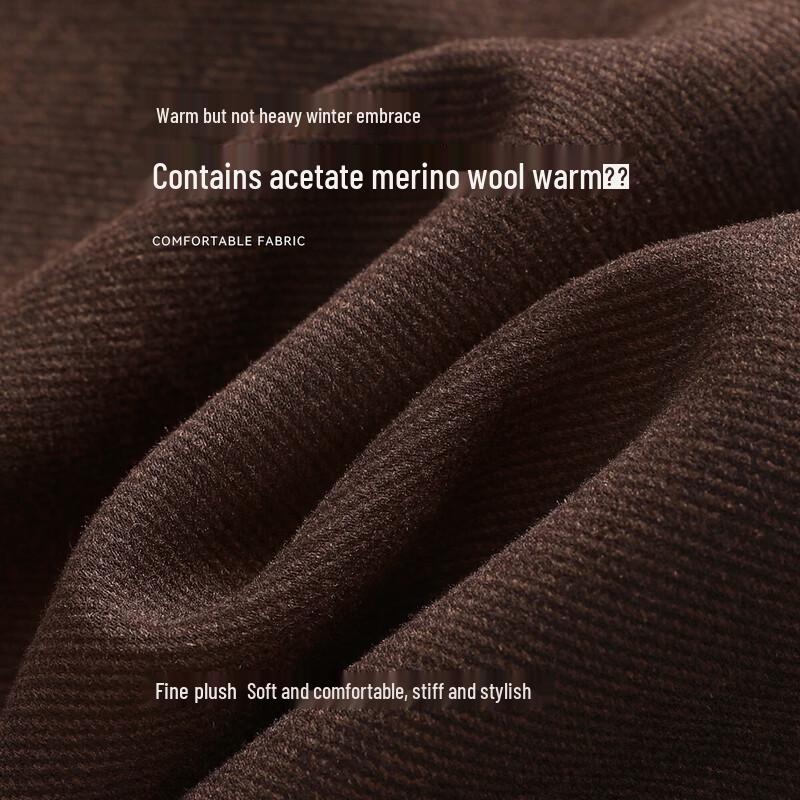 Warm Wool Blend Knitted Wide-Leg Leisure Pants