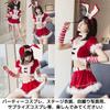 Santa Cosplay Santa Claus Bunny Girl Cute [FUPUONE]