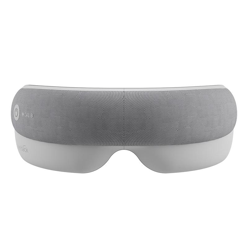 Jeeback E11 Foldable Eye Massager