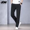 JOW Men's Stretch Silk Blend Straight-Leg Casual Pants