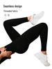 Women's European Style Seamless Ribbed High Waist Yoga Leggings - Peach Butt & Tummy Control Fitness Pants.