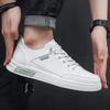 Herren kleine weiße Schuhe Herbst und Winter neue Herrenschuhe Trend vielseitig super bequem atmungsaktive Board-Schuhe Herren Freizeit Sport Spot