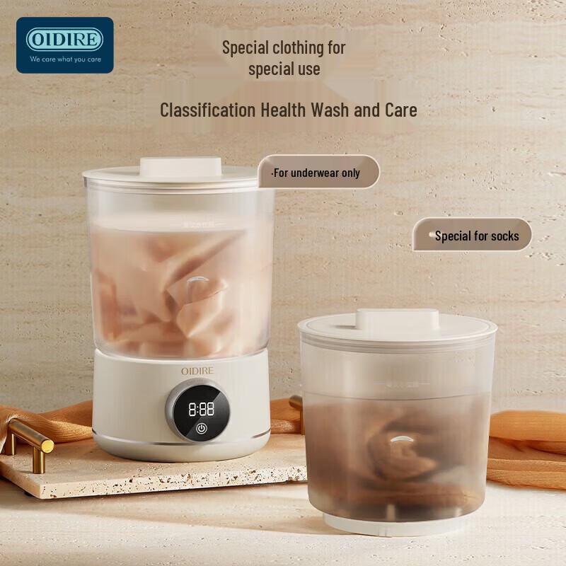 OIDIRE Mini Dual Tub Washing Machine CN Plug (adapter Included)