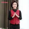 YAYA Women's Lightweight Down Vest