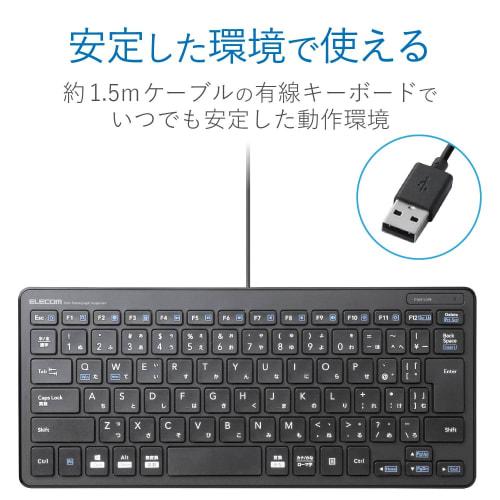 ELECOM Klávesnice Kabelová Pantografická Mini Klávesnice Černá TK-FCP096BK