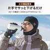 Winter Warme Gesichtsmaske mit UV-Schutz und Brillen-Balaclava für und Snowboarding (Giatl) Sturmhaube, Atmungsaktiv, Mit Fleece gefüttertes Loch, Radfahren,