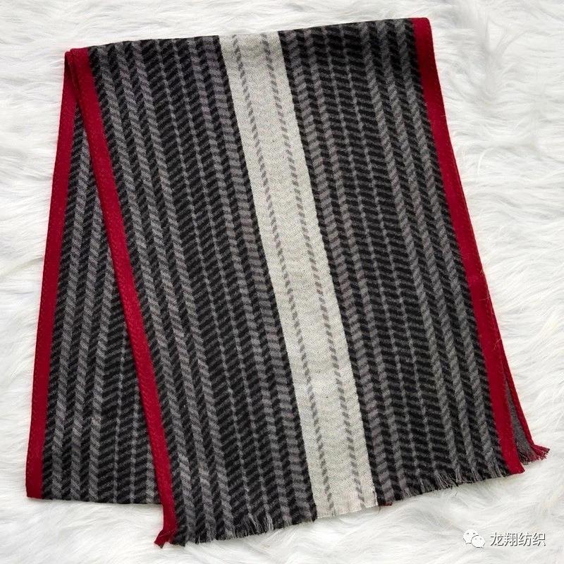 Business Men's Silk Brushed Scarf Fashionjacquardplaid Mulberry Silk Scarf
