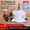 B-TN80A-ZL Motor for Gree Central AC Cassette Indoor Unit (ZWK511A800161)