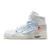 1 Retro Wysokie Ecru Euro AQ0818-100