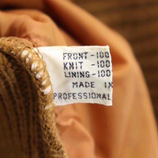 JACQUES CORBEAN 80s vintage Suede leather switching Knit jacket M Brown Men's Used