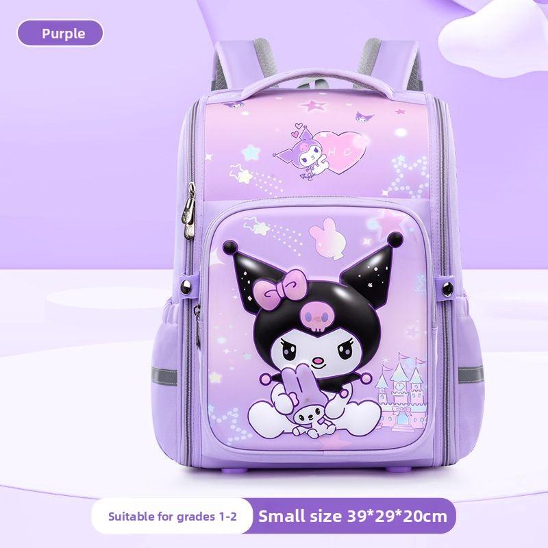 Kulomi New Schoolbag Cartoon Cute Creative Design Portable Lightweight Spine Protection Girl Exquisite Backpack Student Gift