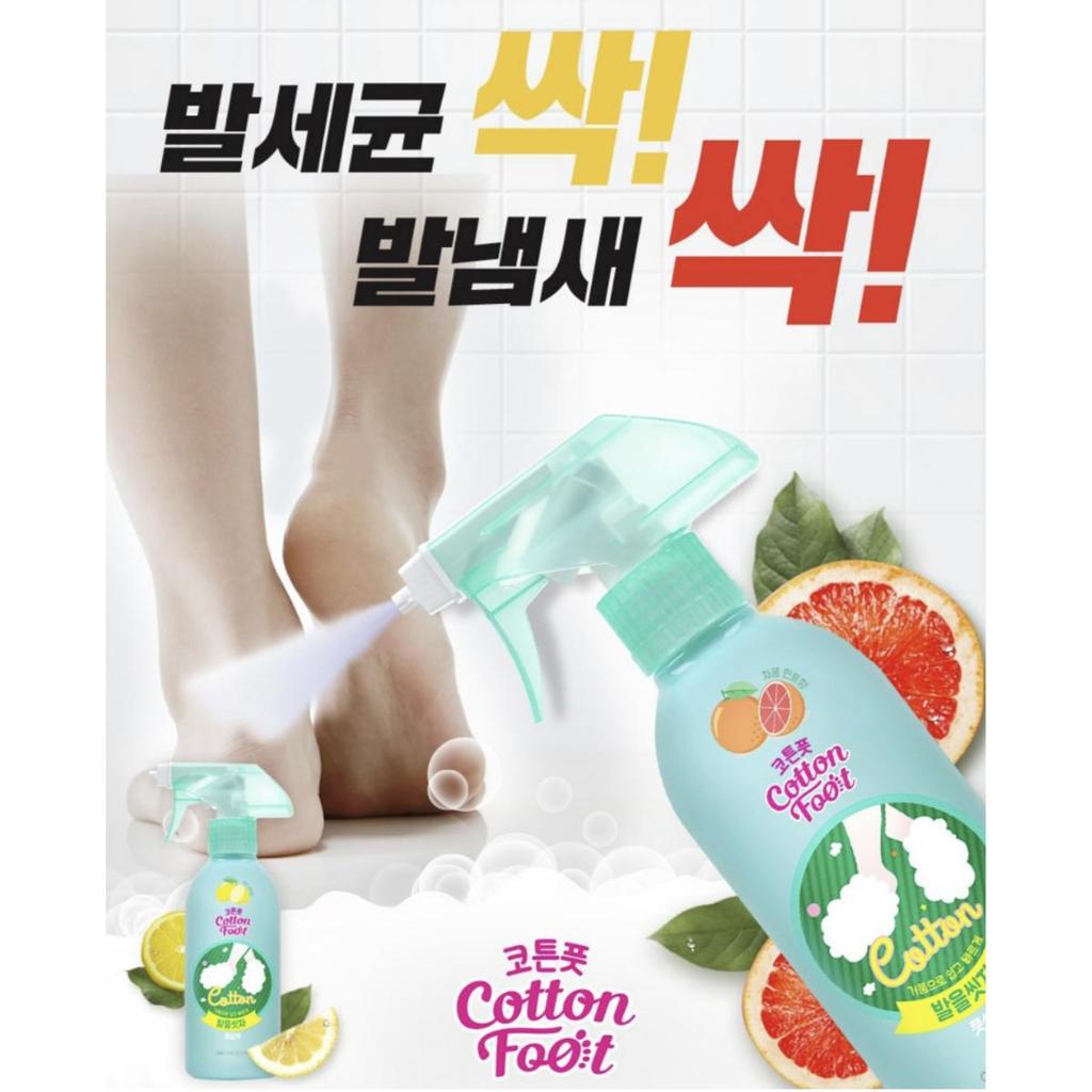 ON THE BODY Cotton Foot Shampoo (Lemon Mint  Scent)  385ml