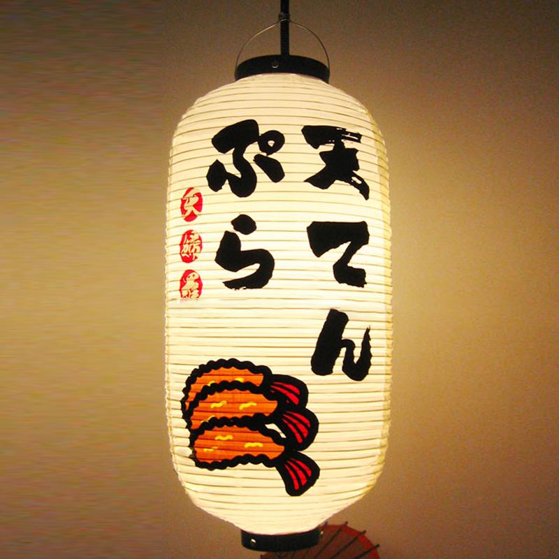 Upscale PVC Waterproof Japanese Style Lantern Sushi Ramen Izakaya Korean Cuisine Restaurant Pub Decor Hanging Lantern Outdoor