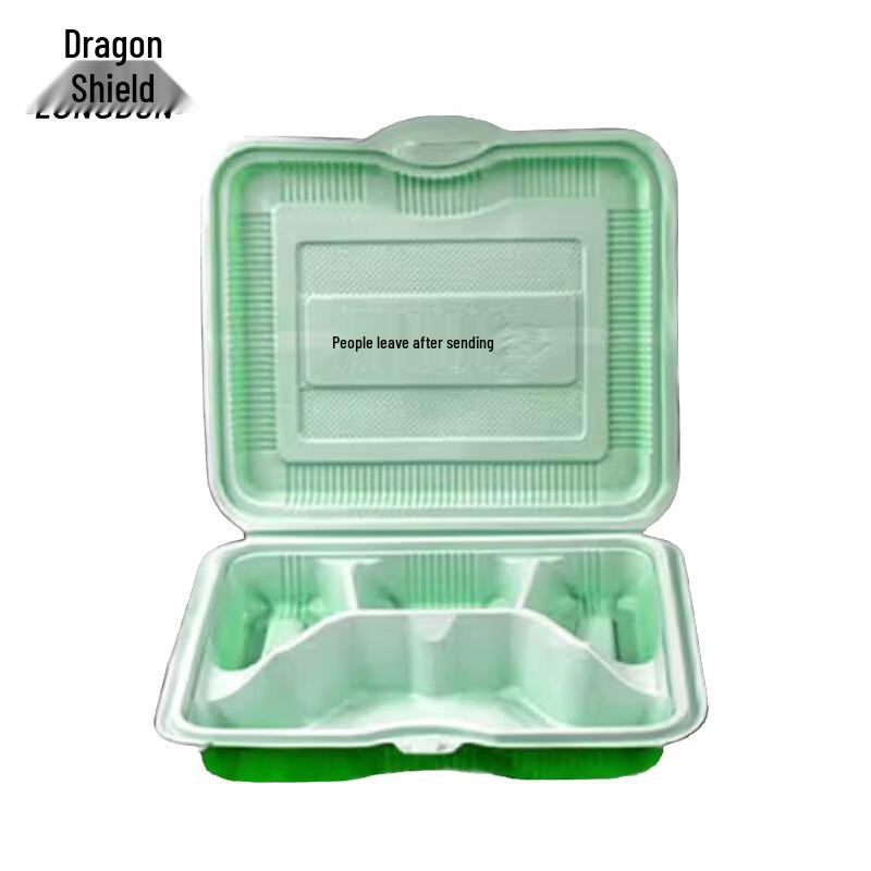 Longdun Disposable 4-Compartment Takeout Container