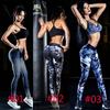 Women High Waist Yoga Fitness Leggings With Stretchy Polyester Fabric For Comfortable Movement