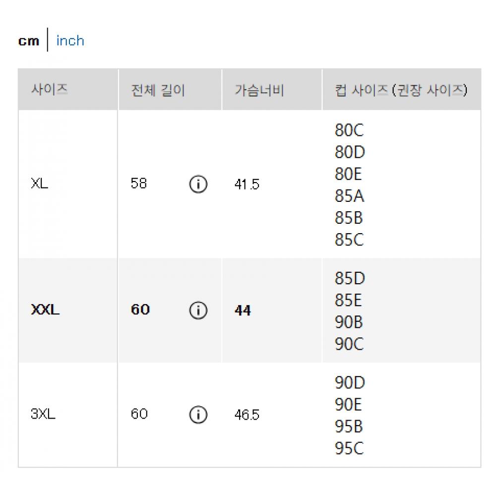 Uniqlo Airism Cotton Bra Tube Top