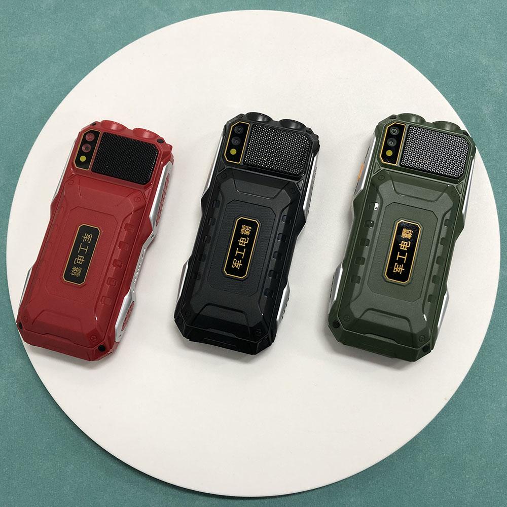 YEEMI Q8-1 2.4inch Screen 4G Button Phone Dual SIM Card Dual Flashlight One Click SOS Mp3 Mp4 FM Big Battery Big Button Mobile Phone