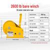 Compact Two-Way Self-Locking Manual Winch Crane