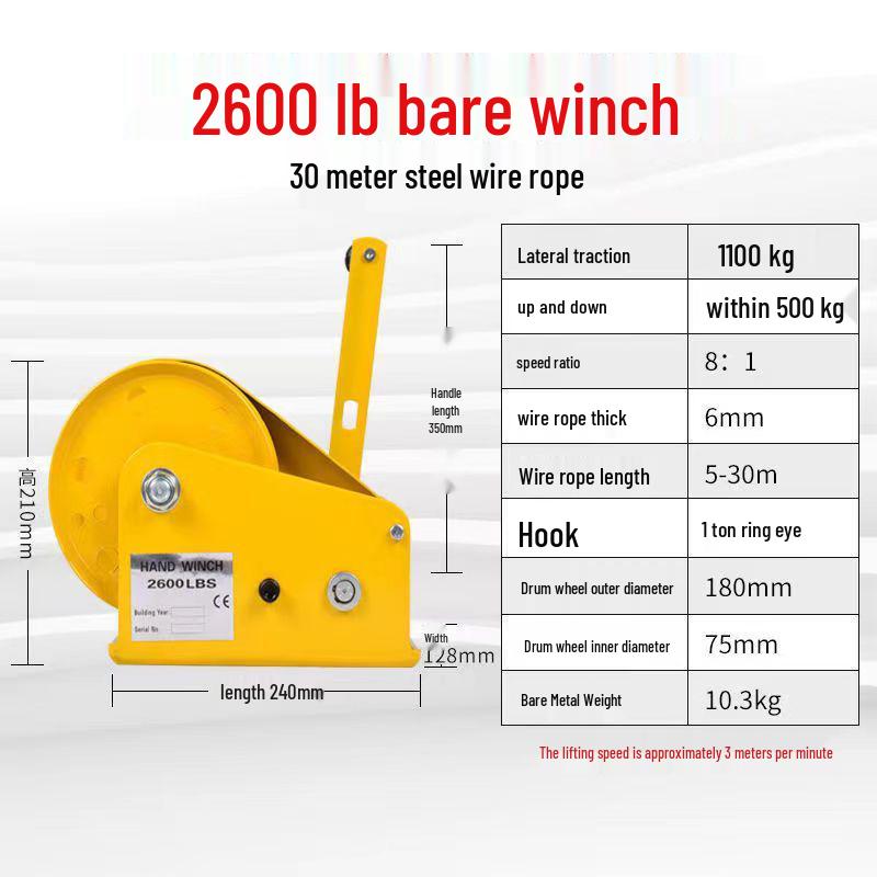 Compact Two-Way Self-Locking Manual Winch Crane